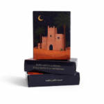 Gathering Nights - Limited Art Deck