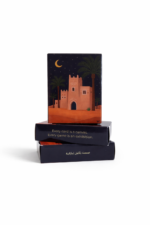 Gathering Nights - Limited Art Deck